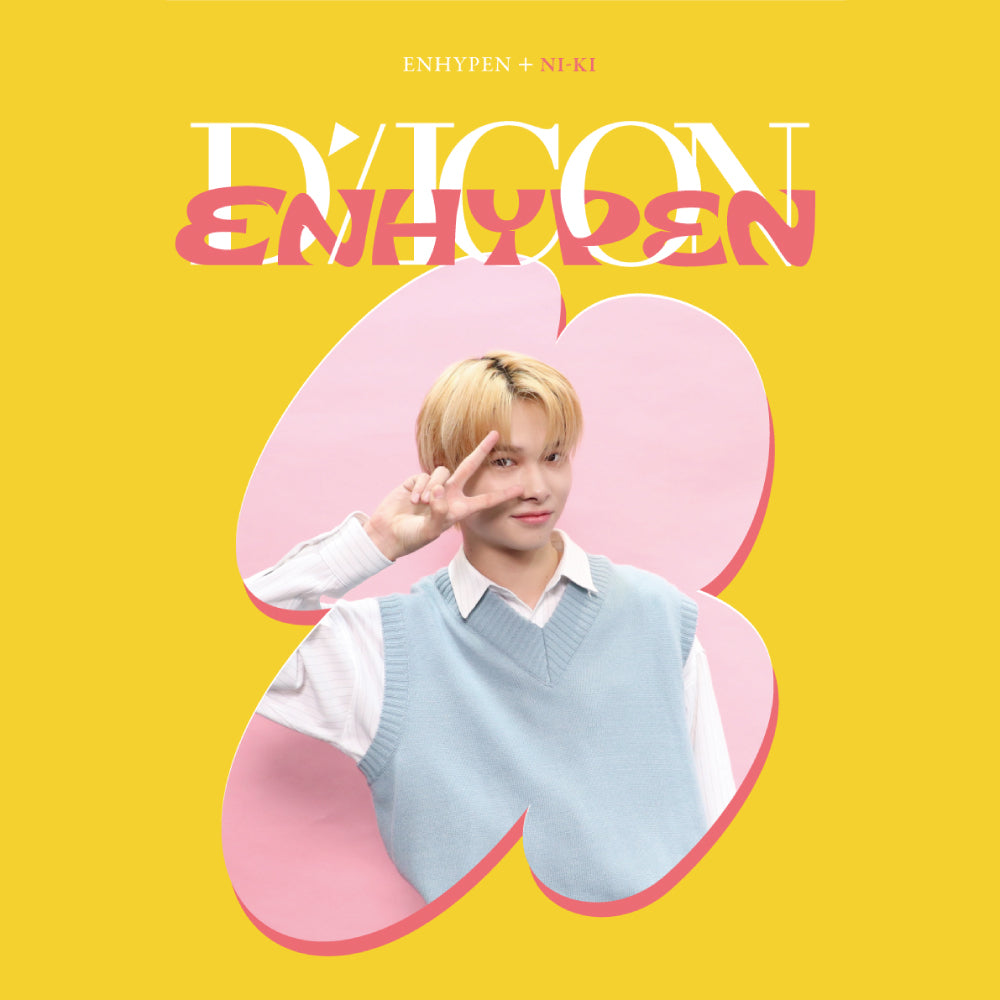 ENHYPEN | Dispatch 10th Anniversary | DICON D'FESTA MINI EDITION ENHYPEN