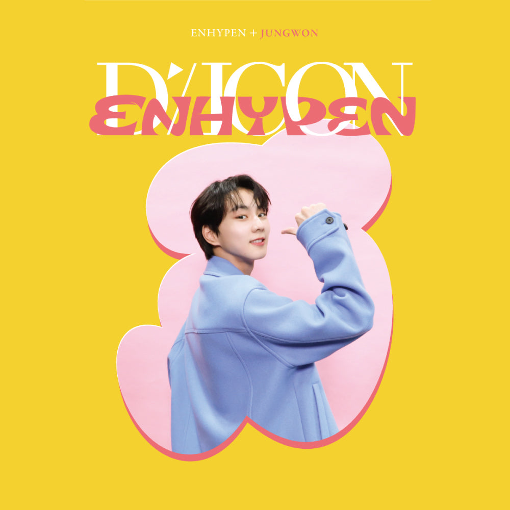 ENHYPEN | Dispatch 10th Anniversary | DICON D'FESTA MINI EDITION ENHYPEN