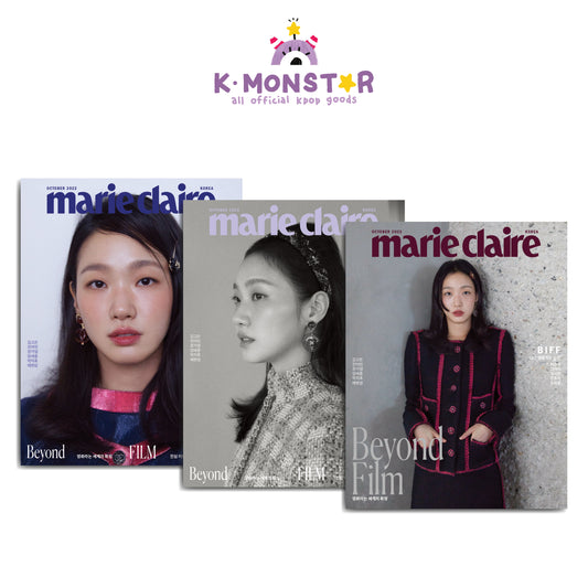 marie claire | 2022 OCT. | KIM GO-EUN COVER - RANDOM