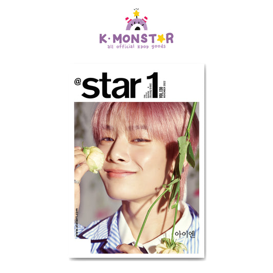 @star1 | 2022 NOV. | STRAY KIDS I.N COVER