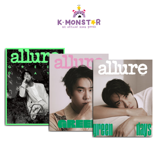 allure | 2023 APR. | YU YEON SUK RANDOM COVER