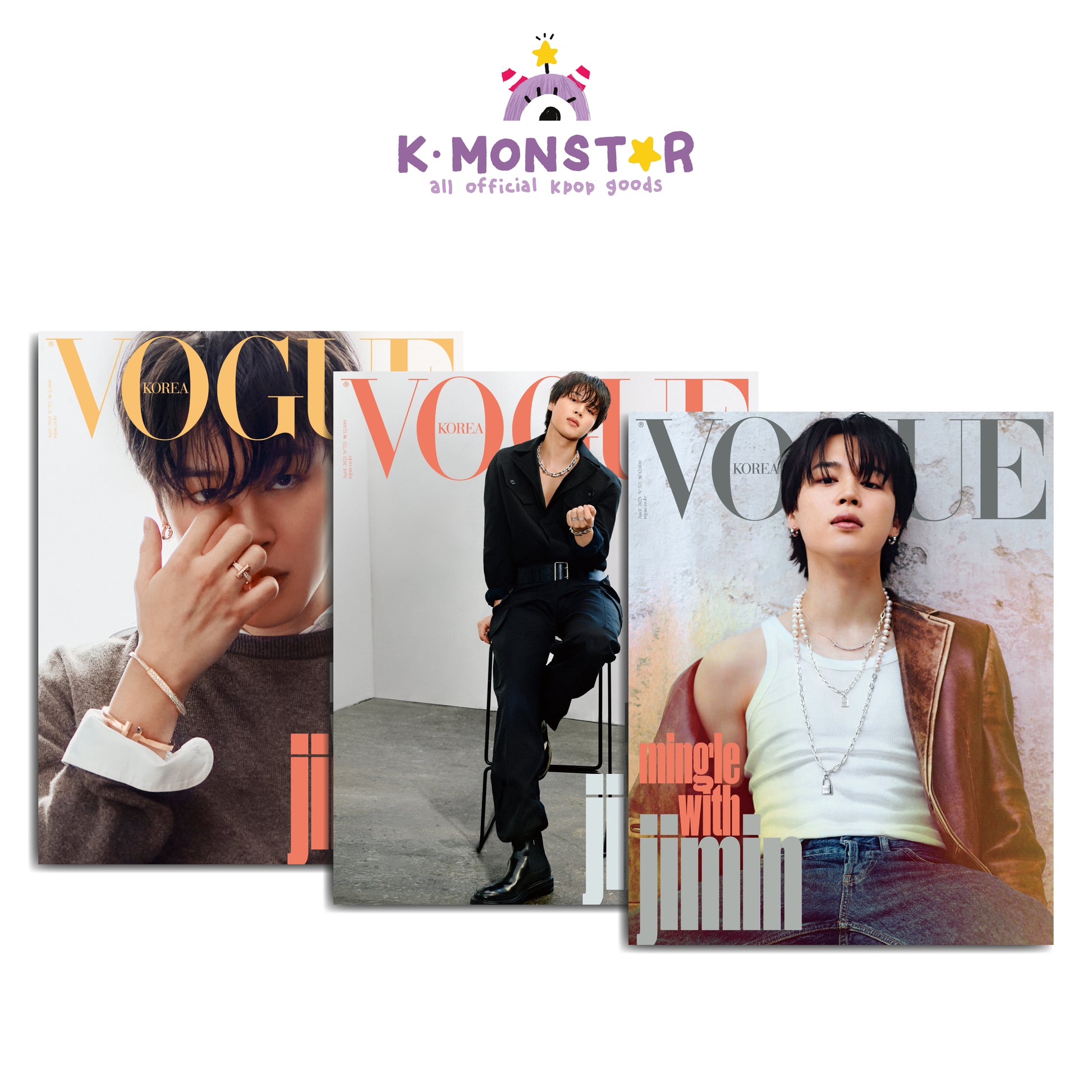 VOGUE Korea Magazine 2023 April BTS JIMIN COVER K POP, K STAR, K FASHION