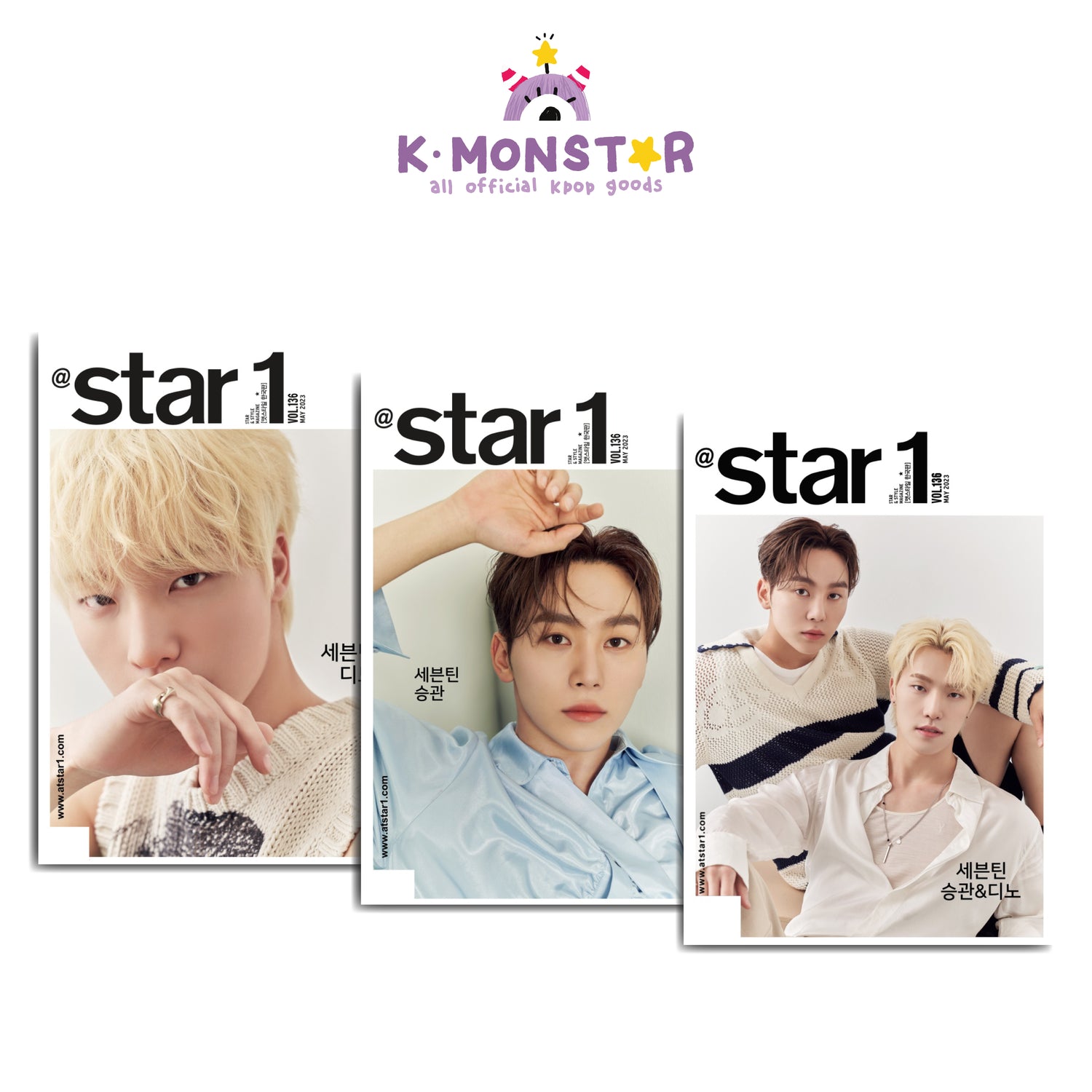@star 1