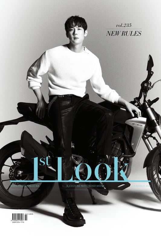 1st Look | 2022 MAR. vol.235 | YOO YEON-SEOK COVER