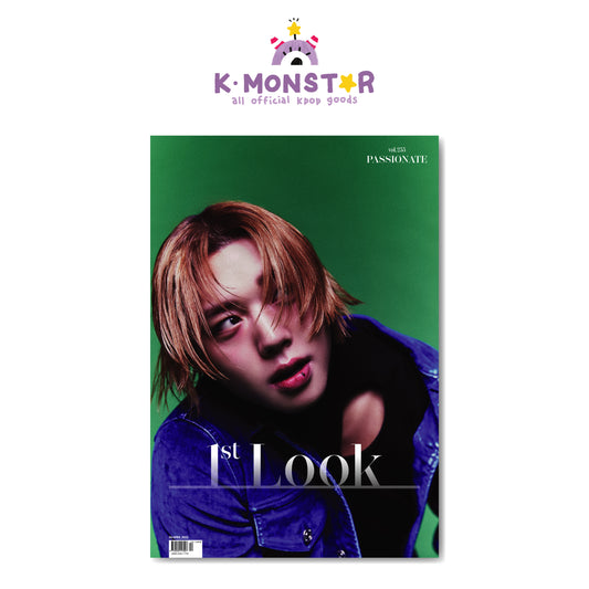 1st Look | 2023 APR. vol.255 | PARK JIHOON COVER