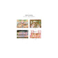 LOONA | Summer Special Mini Album | Flip that