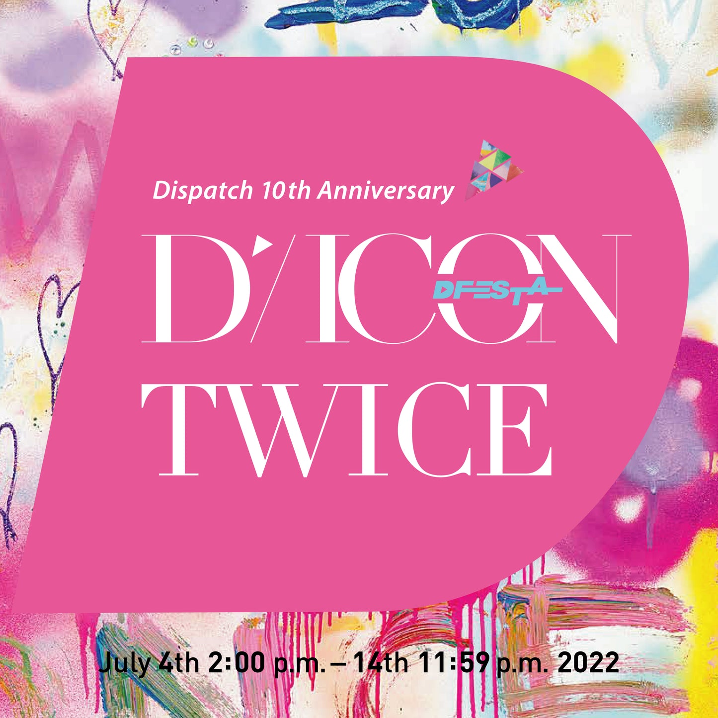 TWICE | Dispatch 10th Anniversary | DICON D'FESTA TWICE