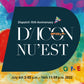 NU'EST | Dispatch 10th Anniversary | DICON D'FESTA NU'EST