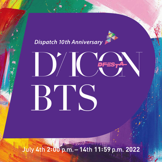 BTS | Dispatch 10th Anniversary | DICON D'FESTA BTS