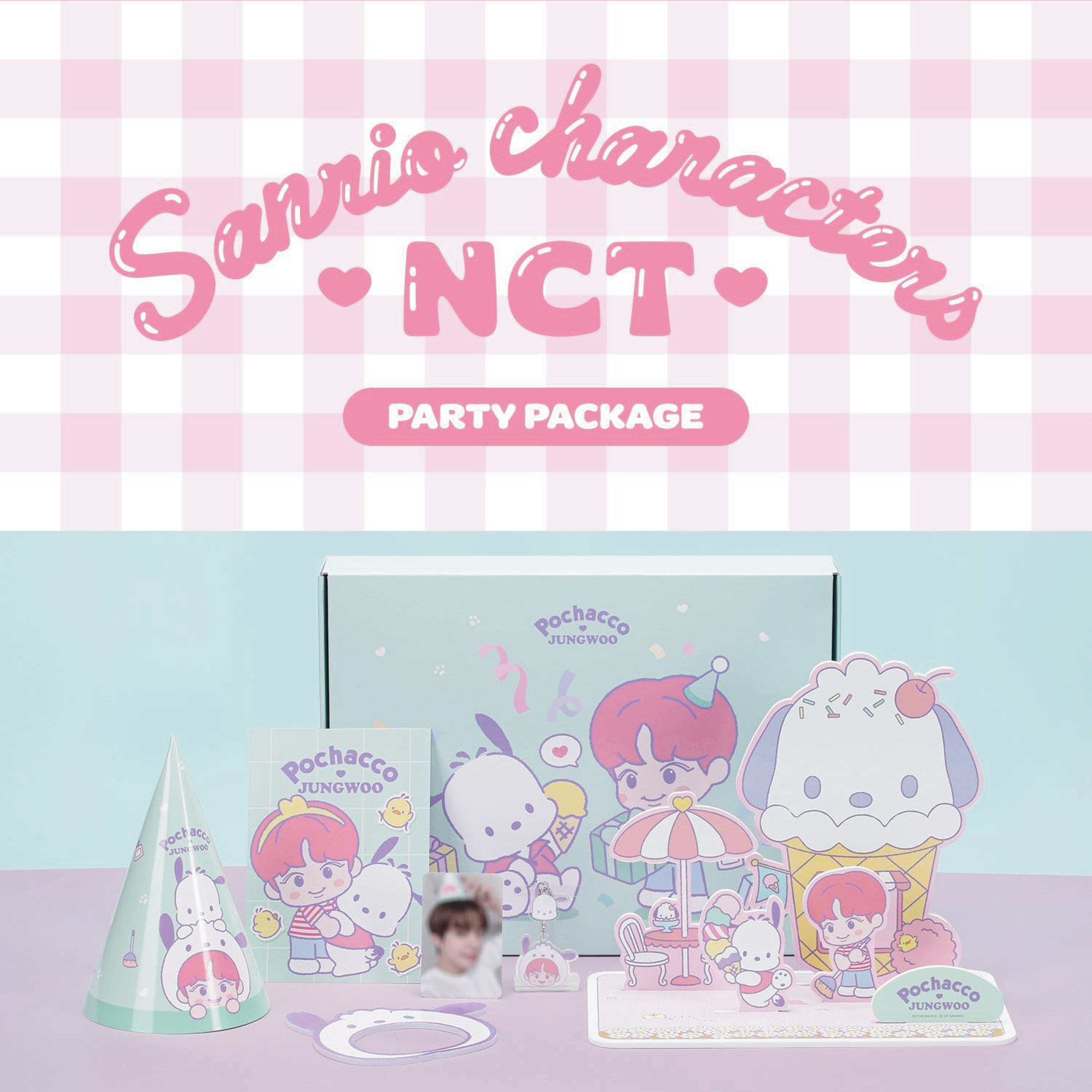 【新品未開封】NCT×SANRIO サンリオ パーティーパッケージ テン