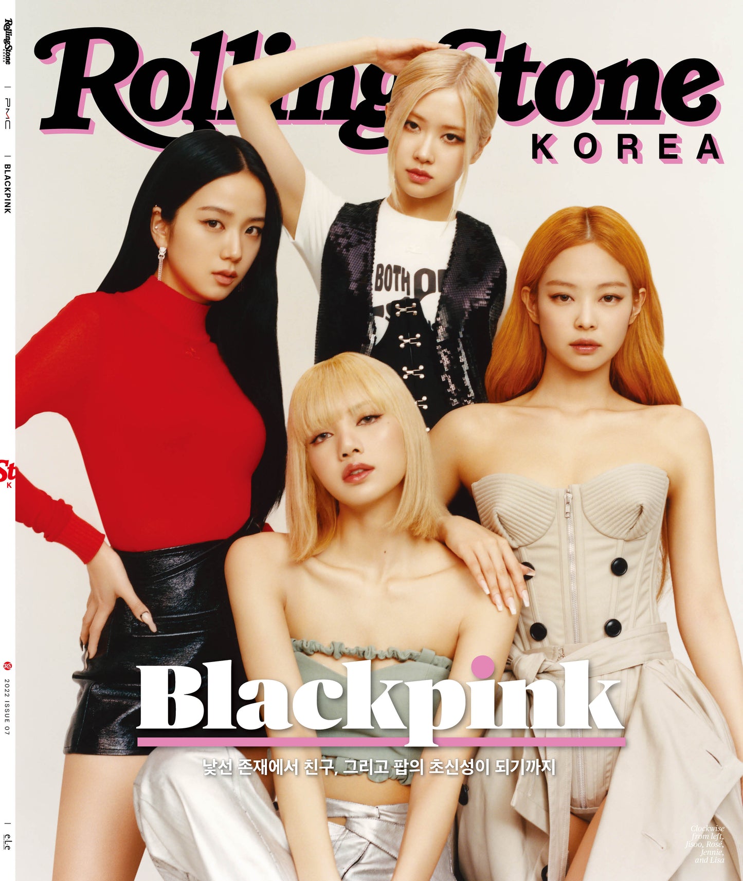 Rolling Stone | 2022 JUL. | BLACKPINK COVER
