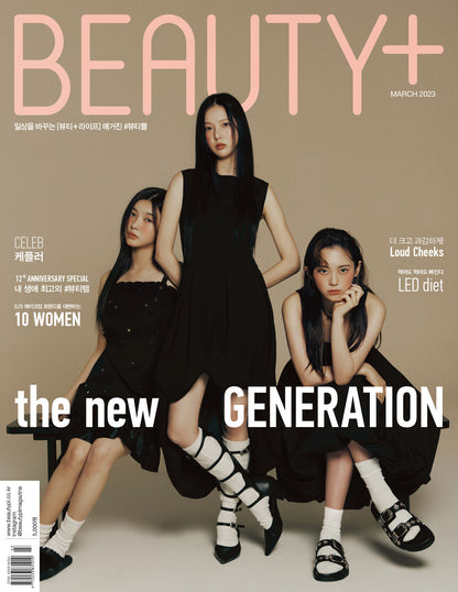 BEAUTY+ | 2023 MAR. | Kep1er COVER