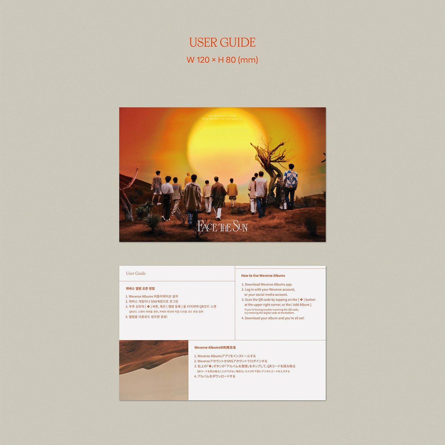 SEVENTEEN | 4th Album | FACE THE SUN - Weverse Albums ver.