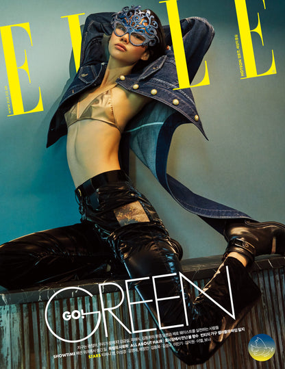 DIA | April 2022. | COVER HOYEON JUNG