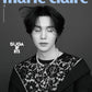 marie claire | 2023 MAY. | BTS SUGA COVER