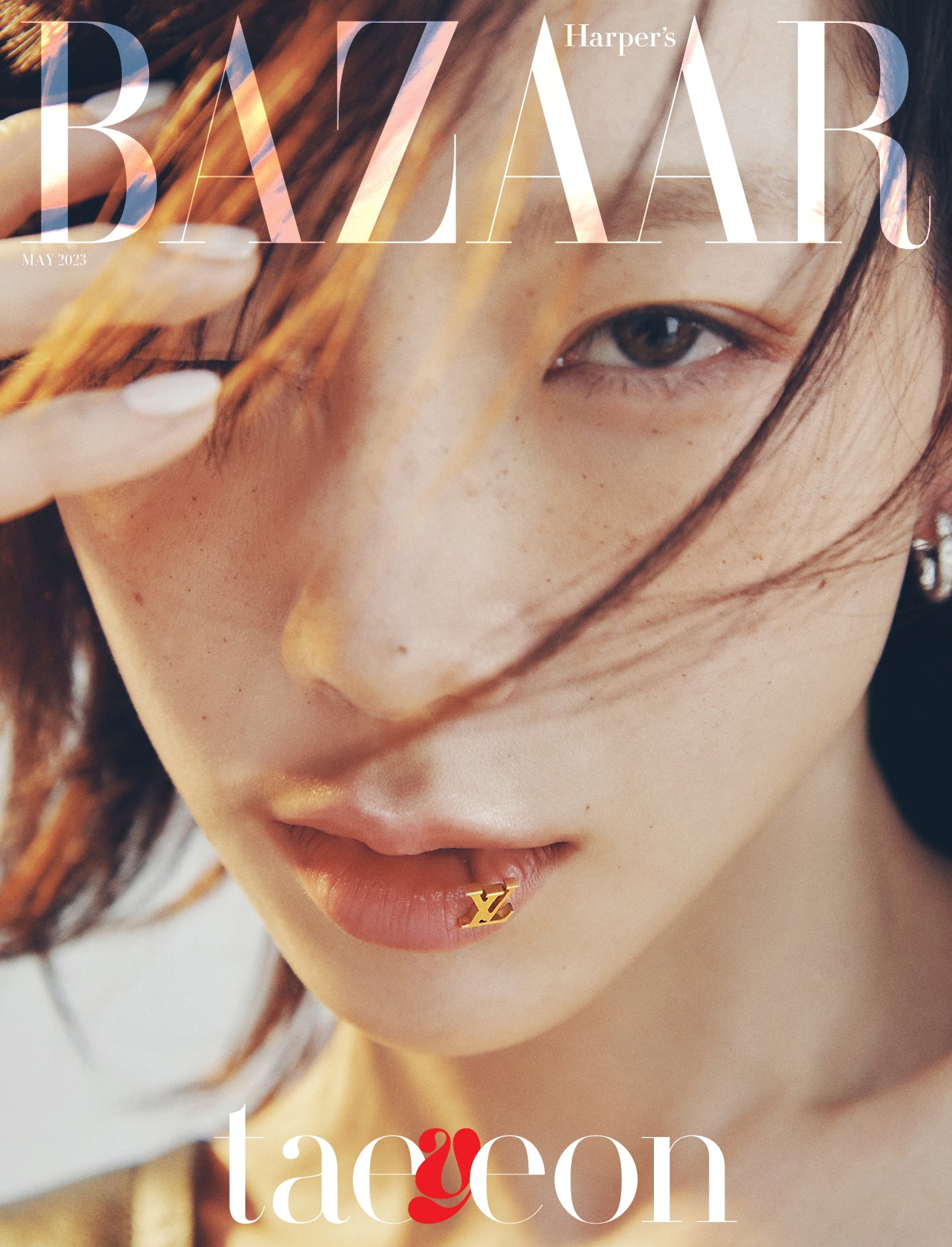 Harper's BAZAAR | 2023 MAY. | Hyein, Taeyeon, Nayeon COVER