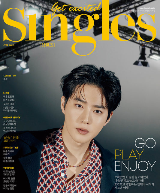 Singles | 2022 JUN. | EXO SUHO COVER