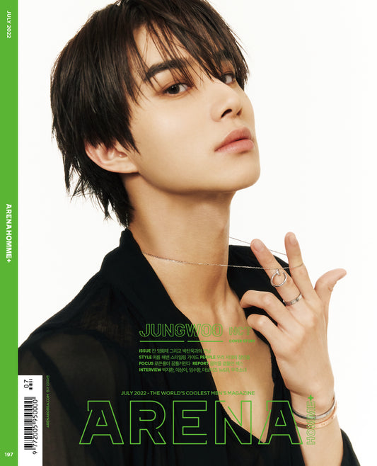 ARENA | 2022 JUL. | NCT JUNGWOO COVER