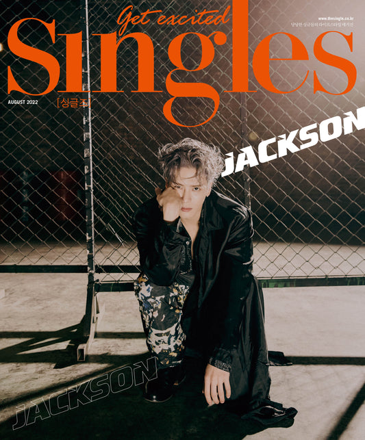 Singles | 2022 AUG. | GOT7 JACKSON COVER