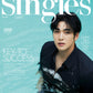 Singles | 2022 JUL. | BAEKHO COVER