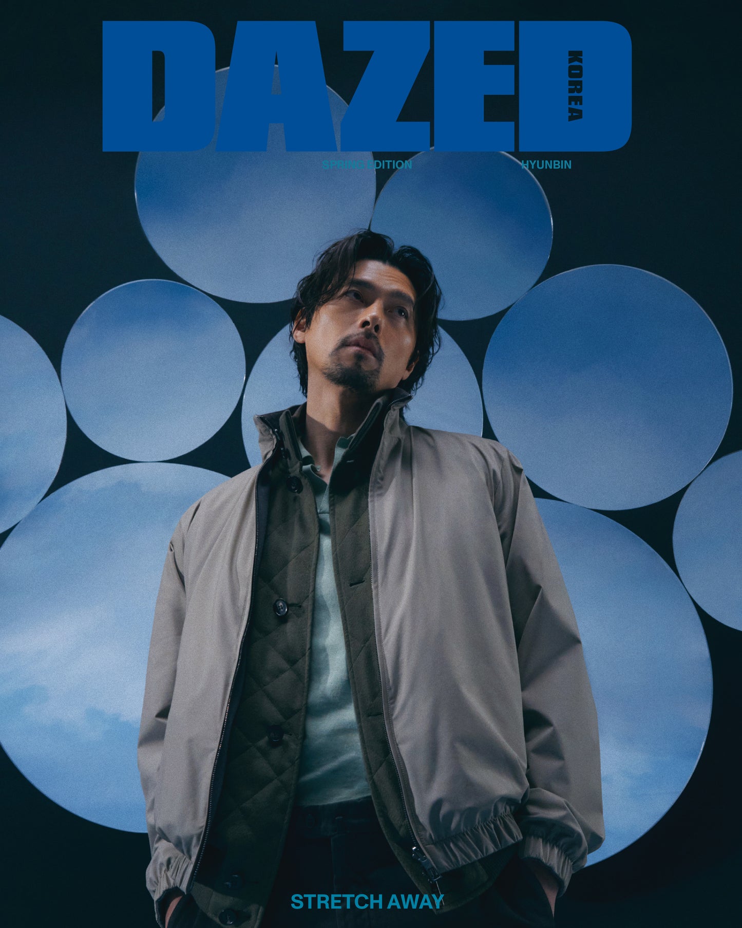DAZED | 2023 MAR. | HYUNBIN RANDOM COVER
