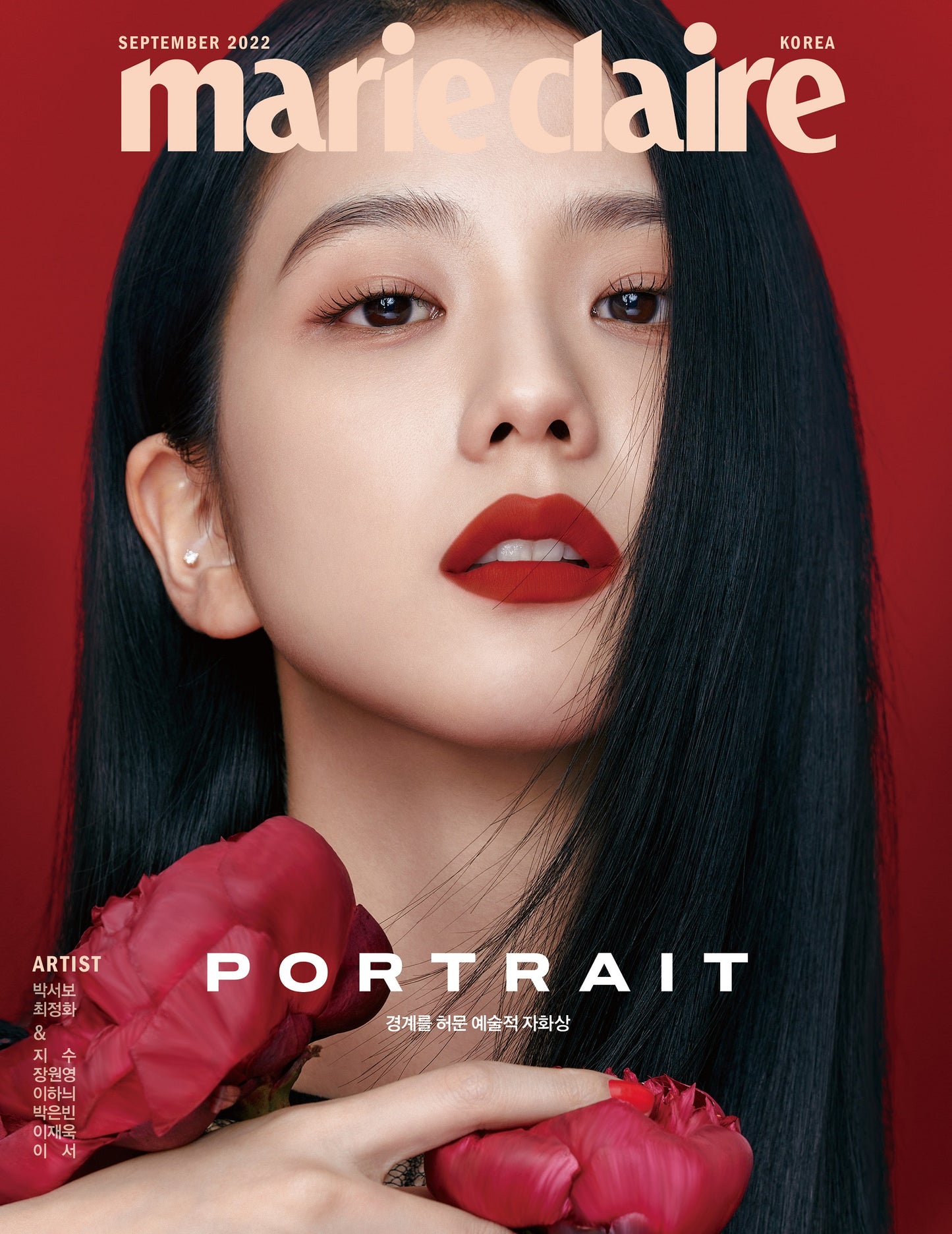 marie claire | 2022 SEP. | BLACKPINK JISOO COVER