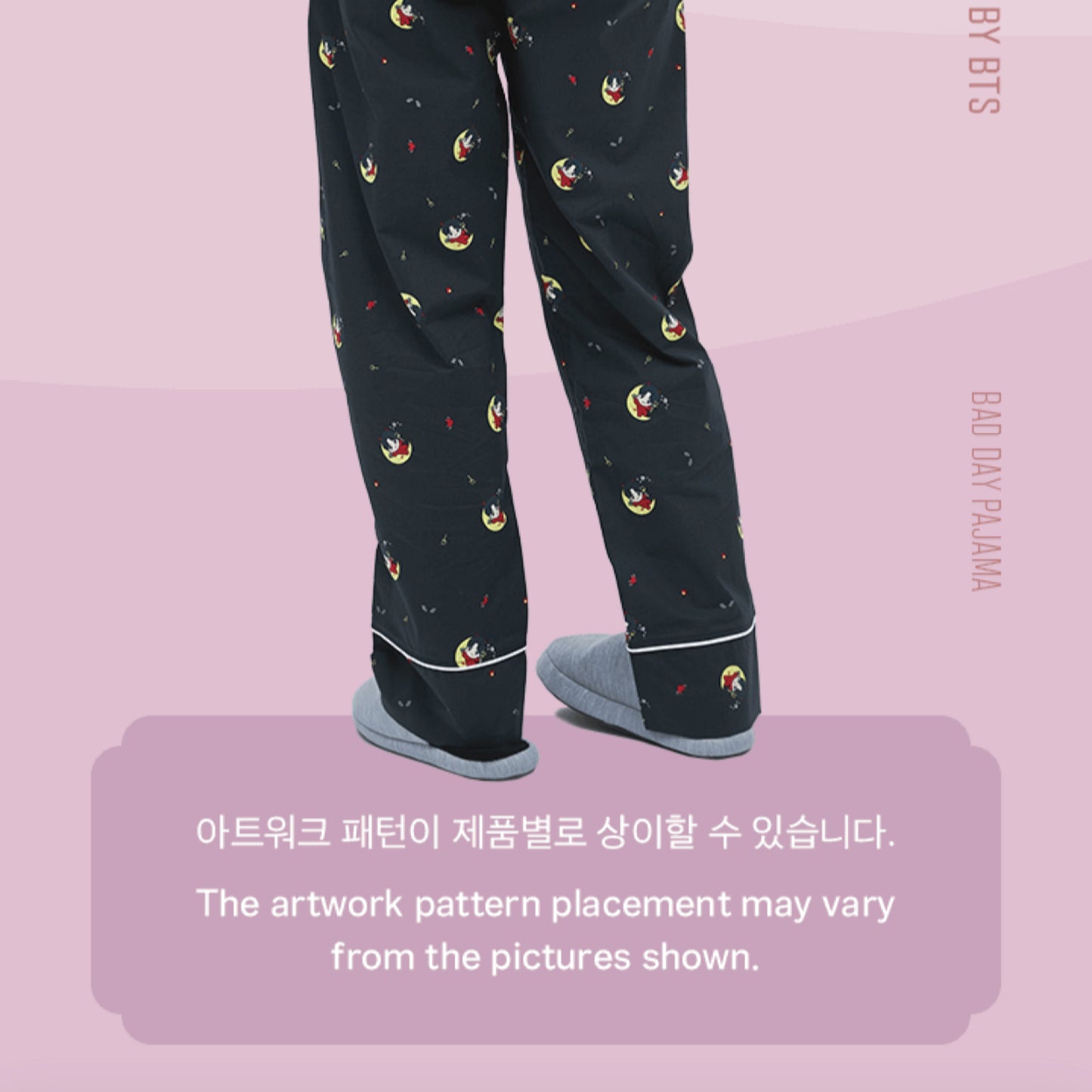 BTS | ARTIST-MADE COLLECTION BY BTS | Jin - PAJAMAS (BAD DAY)