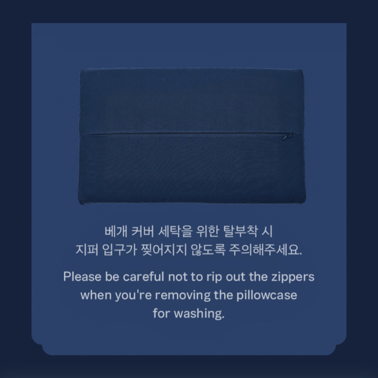 BTS | ARTIST-MADE COLLECTION BY BTS | Jin - PILLOW (GOOD DAY)