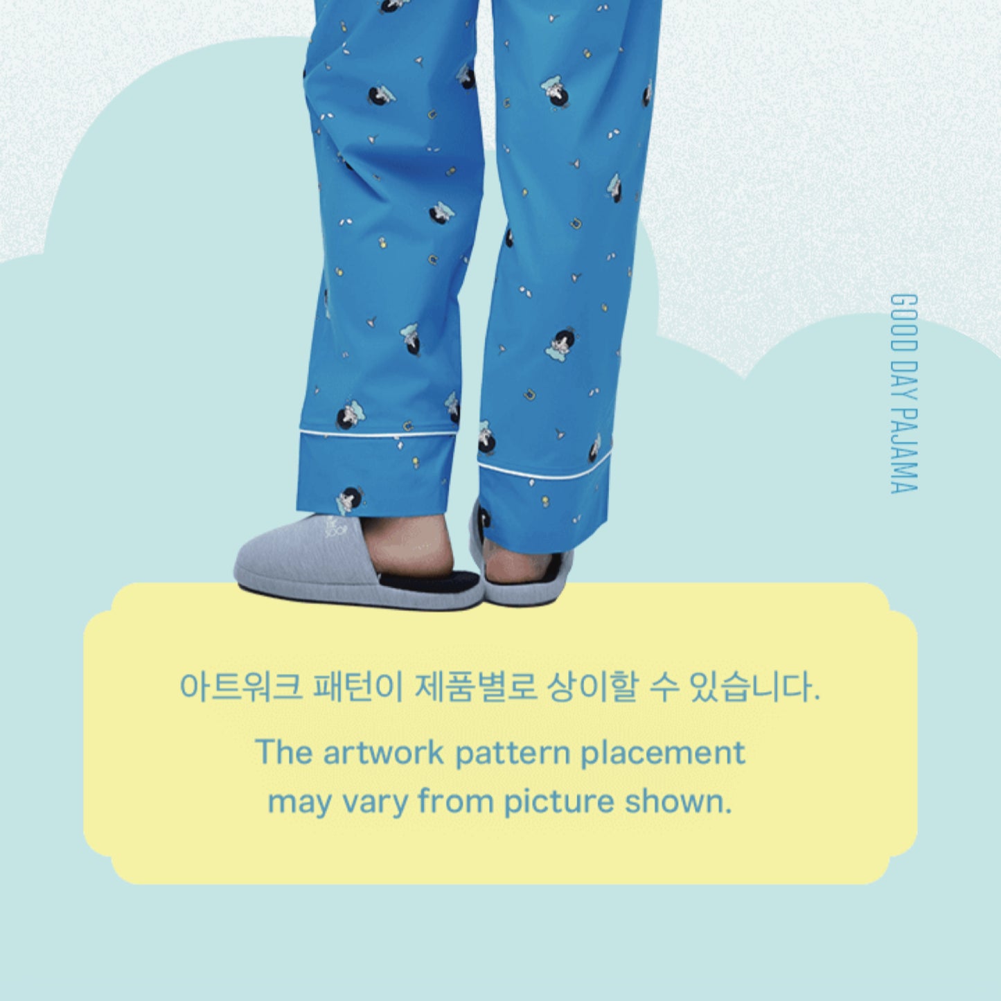 BTS | ARTIST-MADE COLLECTION BY BTS | Jin - PAJAMAS (GOOD DAY)