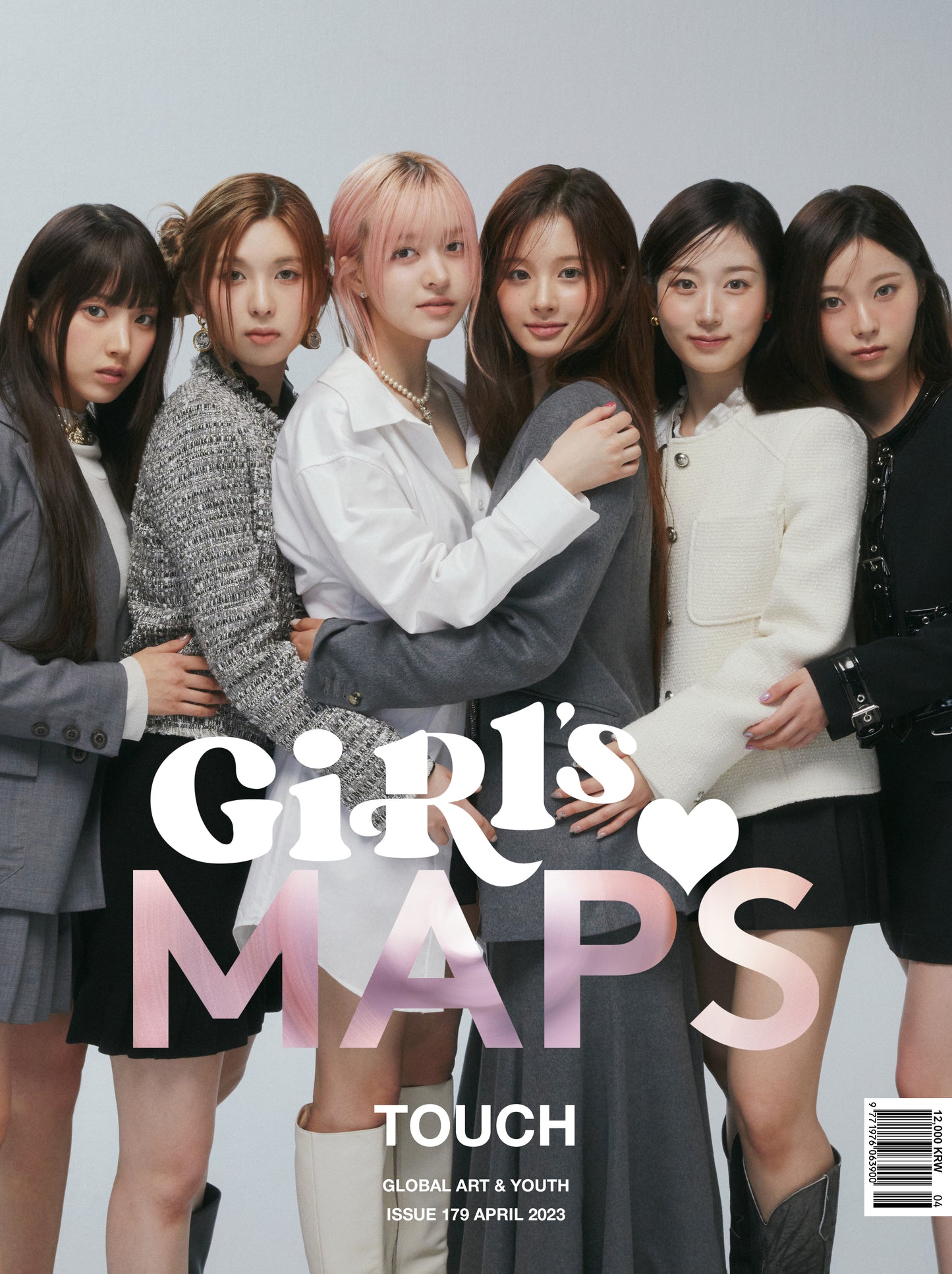 MAPS | 2023 APR. | NMIXX, LIN YI COVER