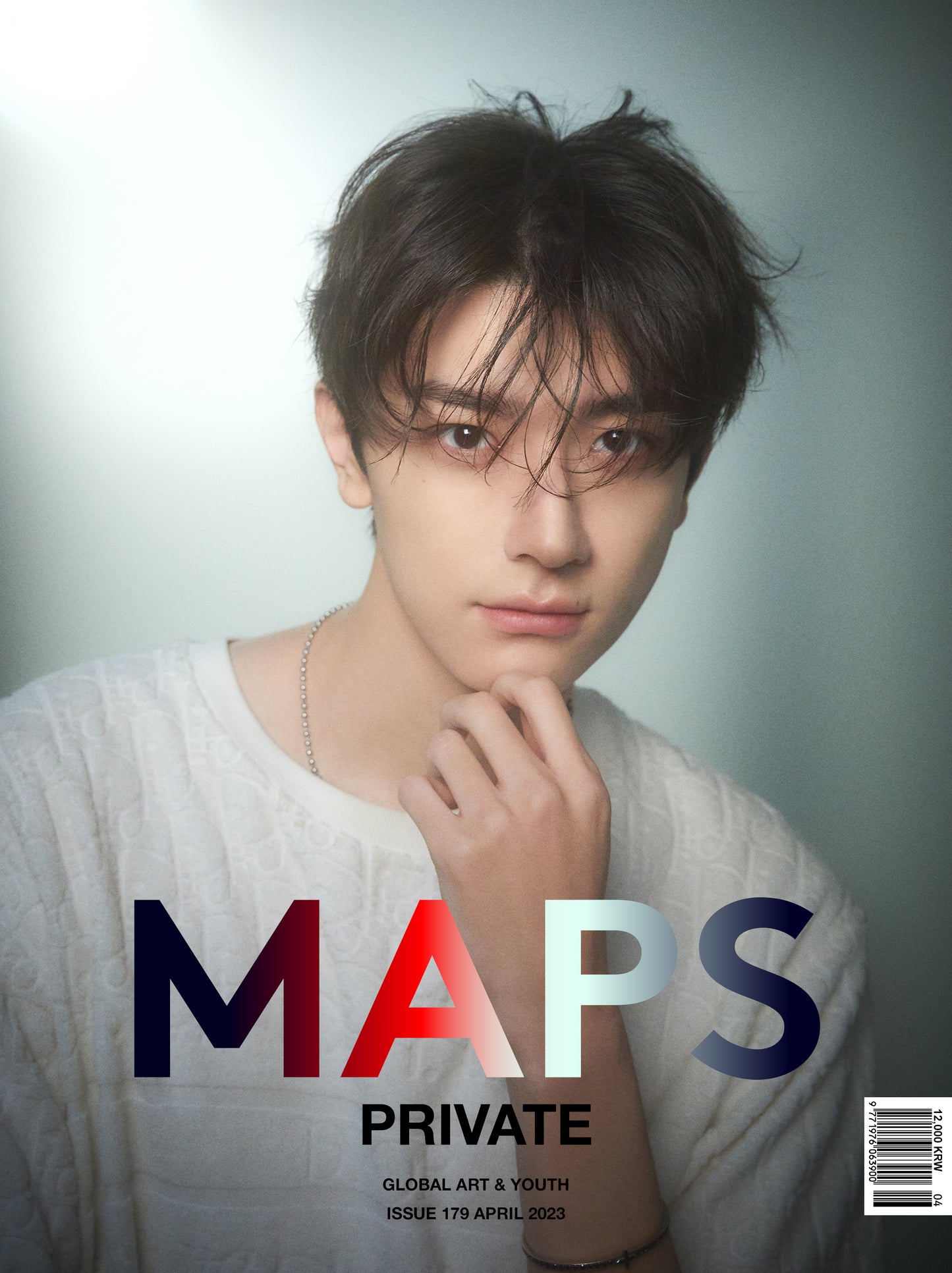 MAPS | 2023 APR. | NMIXX, LIN YI COVER