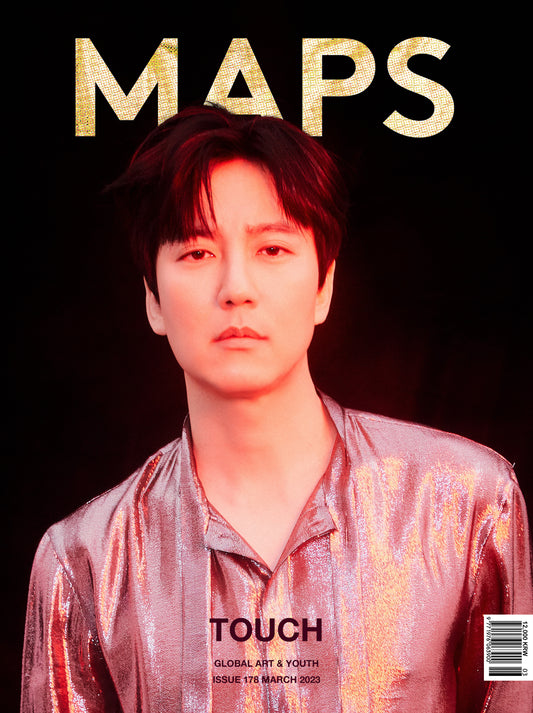 MAPS | 2023 MAR. | KIM NAM GIL COVER