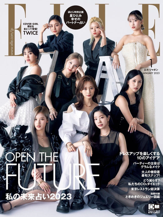 ELLE JAPAN | 2023 JAN. | TWICE COVER