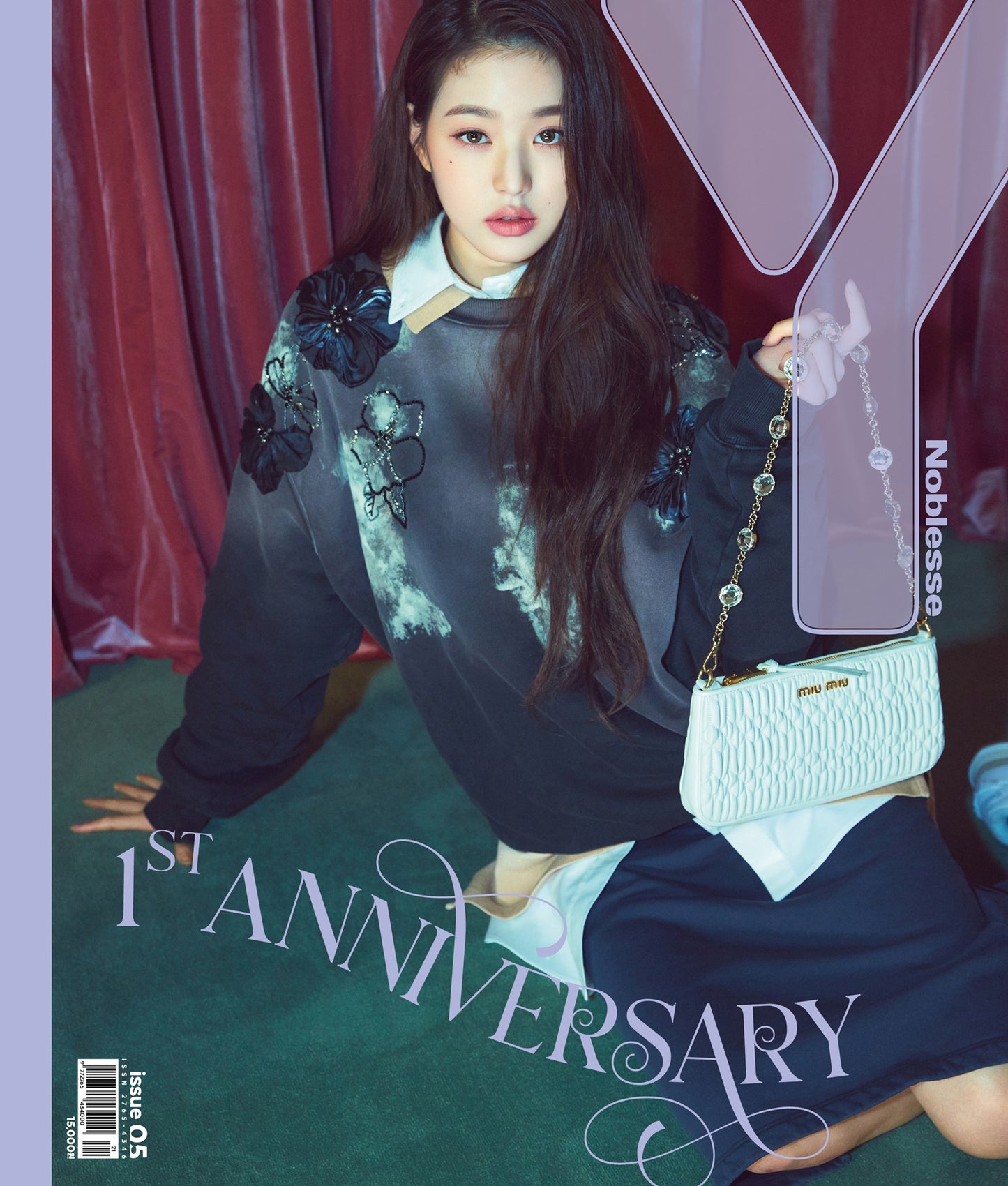 Y | ISSUE 05 | IVE JANG WON-YOUNG COVER