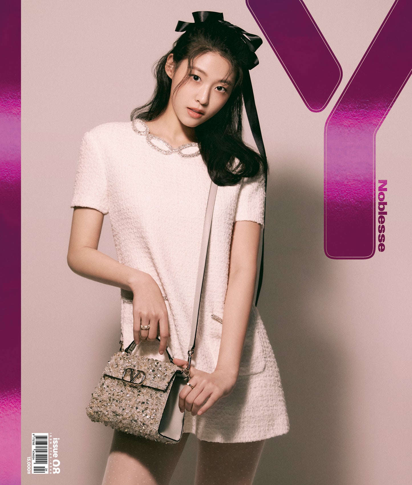 Y | ISSUE 08 | SULHYUN COVER