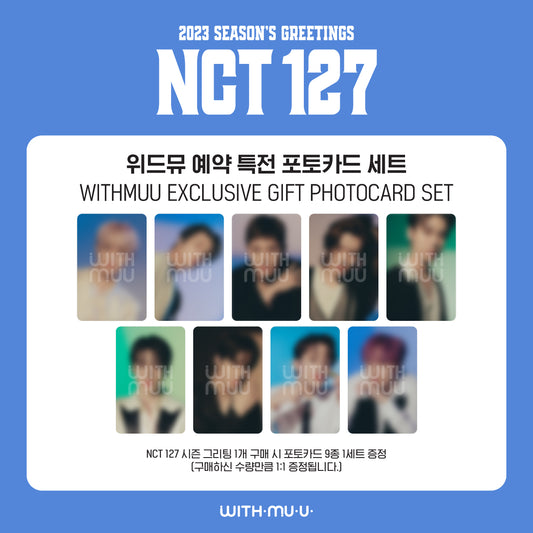 NCT 127 | 2023 SEASON’S GREETINGS