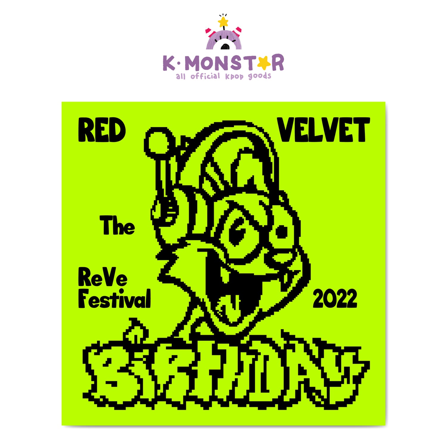 The ReVe Festival 2022 - Birthday