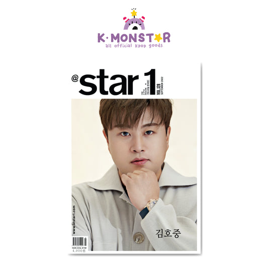 @star1 | 2022 SEP. | KIM HO-JOONG COVER