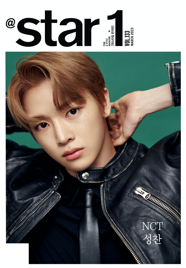 @star1 | 2023 MAR. | NCT SUNGCHAN COVER